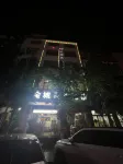 Jincheng Business Hotel