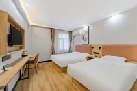 GreenTree Inn AnHui AnQing Yingjiang Temple XiaoSu Road Shell Hotel Hotels in Anqing