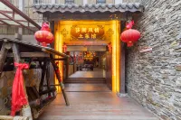 Taoping Qiang Village Sharon Style Hotel