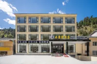 Songpan Yunjingwan Hotel Hotels in 