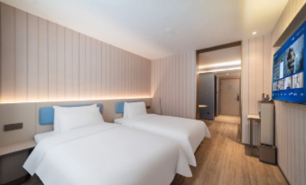 HanTing Hotel (Jiuzhaigou)