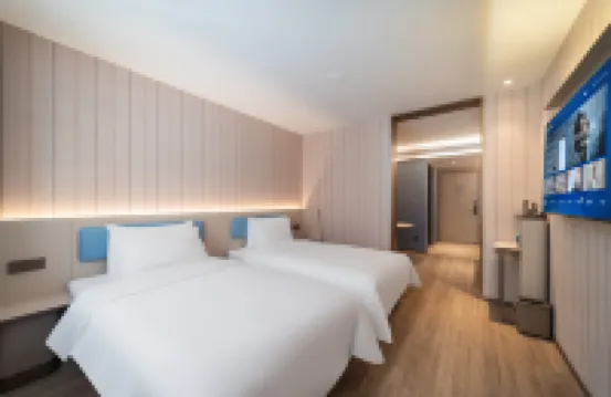 漢庭酒店（九寨溝店）