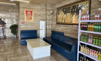 Tiancheng Hotel (Donggang North High Speed Railway Station)