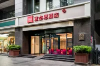 Ibis Hotel Hotels in Xi'an