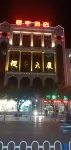 Jifeng Hotel (Wenshan Shuofeng Xintiandi Everbright Plaza Store)