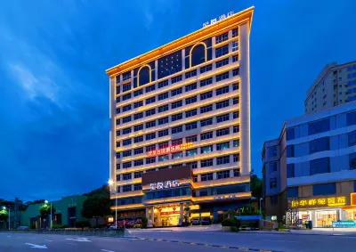 Starway Hotel Hôtels à proximité de : Minhai Marina