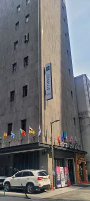 Starhills Hotel Мёндон: отели
