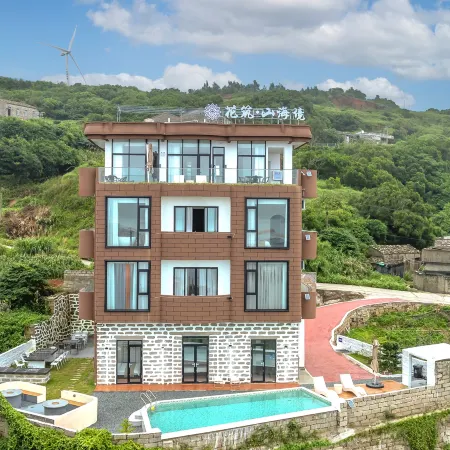 Floral Hotel·Pingtan Mountain sea sunset windmill sea view Hotel