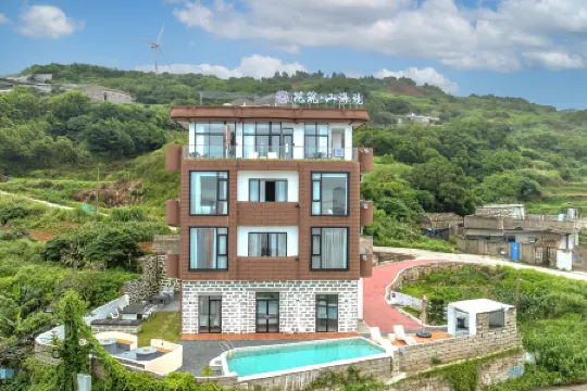 Floral Hotel·Pingtan Mountain sea sunset windmill sea view homestay