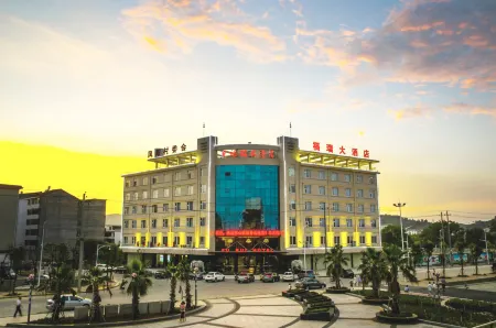 Anfu Furui Grand Hotel (Anfu County Wetland Park Gymnasium) Отели рядом с достопримечательностью «Anfu Confucius Temple»
