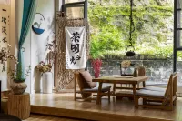 Qingcheng Banshan Guishu Villa Hot Spring Hotel Hotels in Dujiangyan