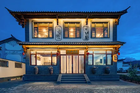 Xishui bieyuan,Shaxi ancient town Отели в г. Цзянчуань