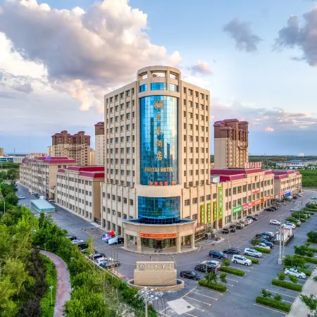 Haotai Hotel