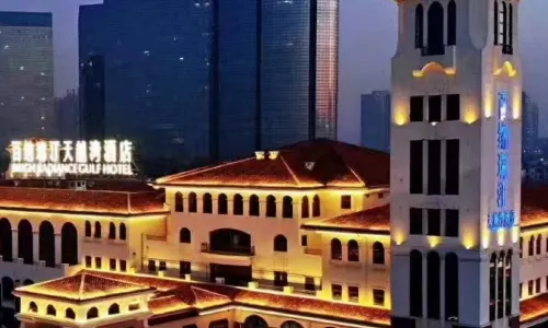 Brigh Radiance GulfHotel YanTai