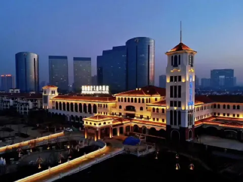 Brigh Radiance GulfHotel YanTai Hotels near China Agricultural University Yantai Branch