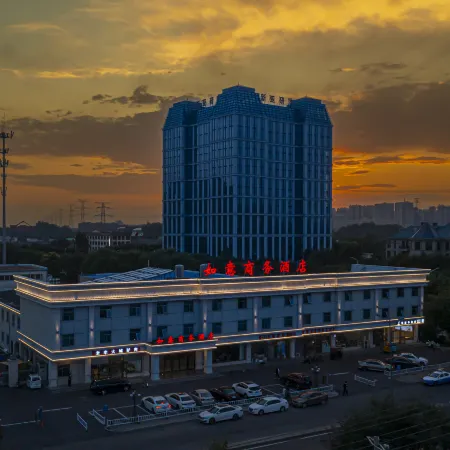 Ruyi Business Hotel (Langfang Oriental University Town)