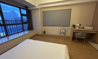 Wuhu Miduo Intelligence Cinema Homestay - Housity