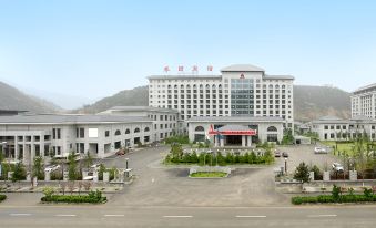 Zaoyuan Hotel