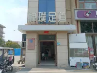 Jiaozuo Yayue Hotel