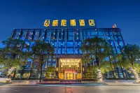 Venice Hotel Chaozhou - spa