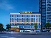 Meiqi Holiday Hotel (Guiyang Baiyun North High-Speed Rail Station, Liyang Branch) Hotels in Baiyun Park Area
