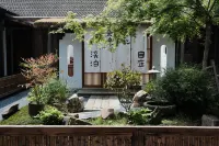Quzhou Jianglang Mountain Harmony Courtyard·Four Arts of Song Dynasty Hotels near Hushan Park