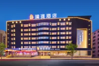 璞瑅酒店（中山廣場/人民路東港商務區） Hotels near Pulandian Xingtai Agricultural Products Market