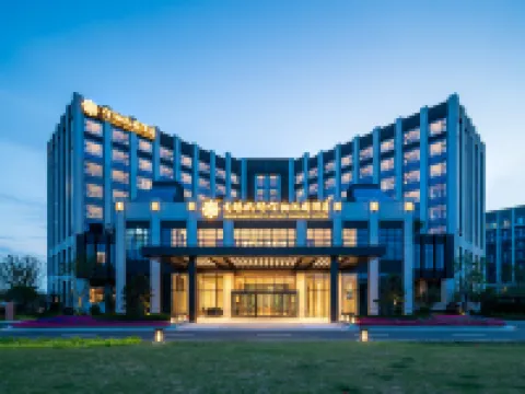Wuxi Airport Fliport Garden Hotel Hotels in Wuxi
