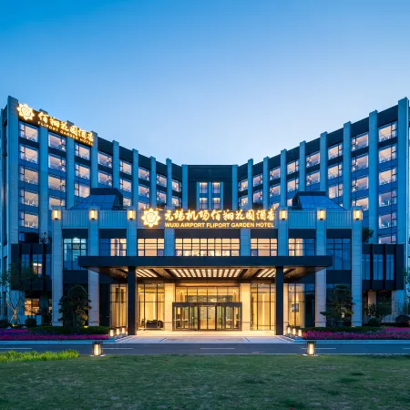 Wuxi Airport Fliport Garden Hotel