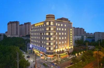 朗悅國際飯店（武漢廟山武昌理工學院店） 湯遜湖附近的飯店