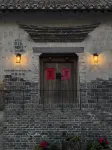 DEEPSLEEP ZENTEA SLOWLIFE Hotels near Cypress Mountain National Forest Park