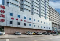 Nanlin International Hotel Hotel di Stasiun Kereta
