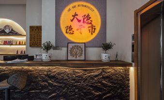 Manzhouli Eurasian Hotel