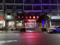Xinhelong Hotel