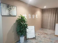 Yuyue Hotel (Zhoukou Wuyi Culture Square)