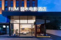 Hemu Hotel (Ningbo Yinzhou Wanda Plaza)