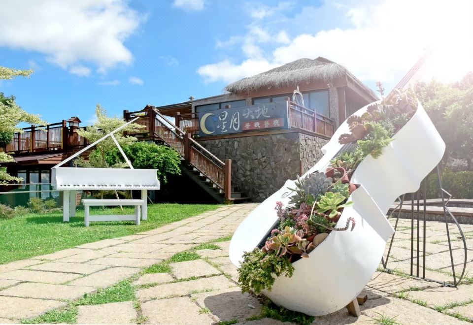 1. 스타 문 B&B..