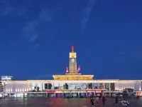 HABITATA · HOLIDAY HOTEL Hotels near Changsha Train Station