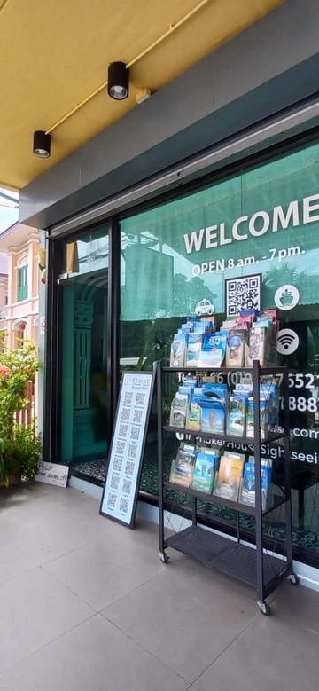 รูปภาพของอิน ภูเก็ต เฮาส์