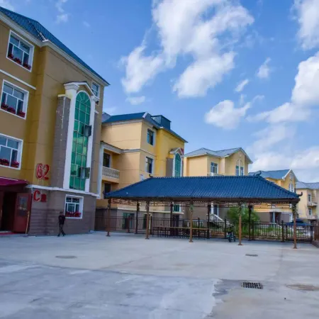 aershan Jiayu Hotel