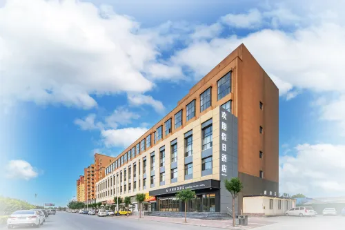 Huanpeng Holiday Hotel