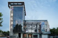 CJ Chaoji Hotel (Nanxiang Branch) Hotel berhampiran Liantongxing Caifu Square