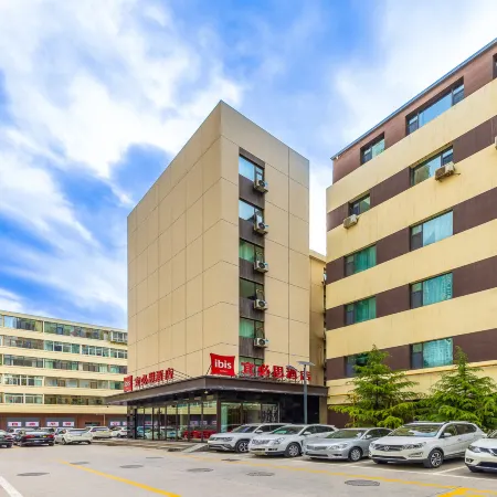 Ibis Hotel (Lanzhou Dongfanghong Square)