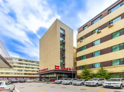 Ibis Hotel (Lanzhou Dongfanghong Square) Hotels in Lanzhou