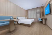 HanTing Hotel (Huangshan Scenic Area) Các khách sạn ở Hoàng Sơn