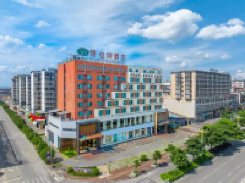 Vienna (Guilin Lushan University Town) Hotel berhampiran Guilin Botanical Garden