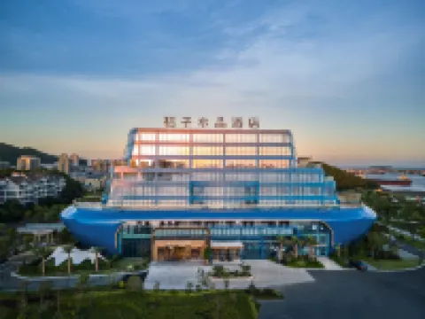 Crystal Orange Zhoushan Daishan Hotels in Daishan