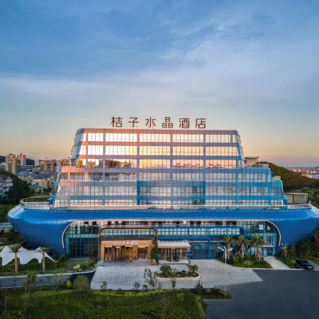 Crystal Orange Zhoushan Daishan