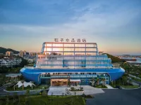Crystal Orange Hotel Zhoushan Daishan Các khách sạn gần Dashunmiao Houdun Relic Site