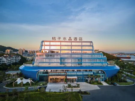 Crystal Orange Hotel Zhoushan Daishan Отели рядом с достопримечательностью «The Xiushan Island Scenic Area»